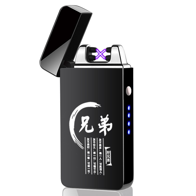 Metal USB Charging Double Lighter. - Picture 17 of 24