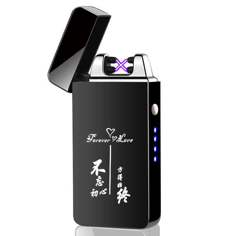 Metal USB Charging Double Lighter. - Picture 21 of 24