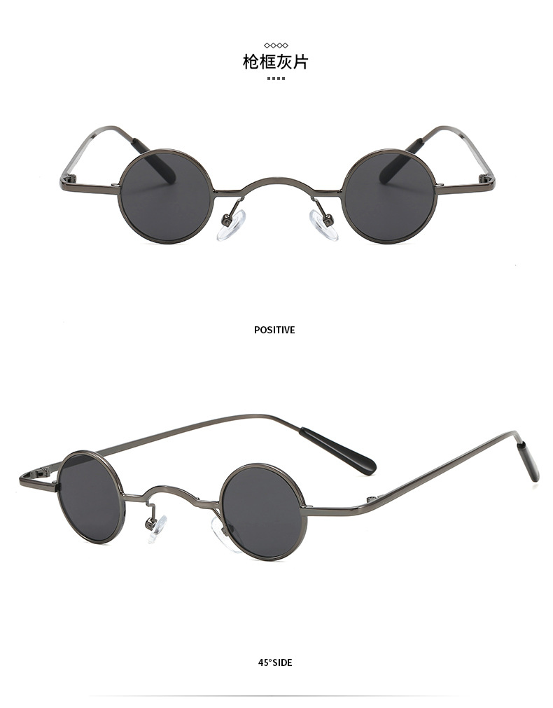 Super Small Round Frame Retro Sunglasses For Men Women Prince Glasses Hip Hop Su