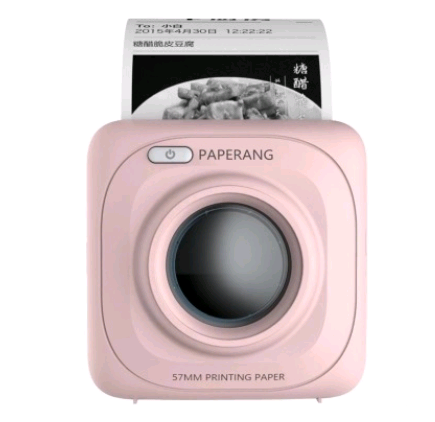 Pape rang Thermal Printer Mini Portable Mobile Photo Printer - Picture 8 of 12