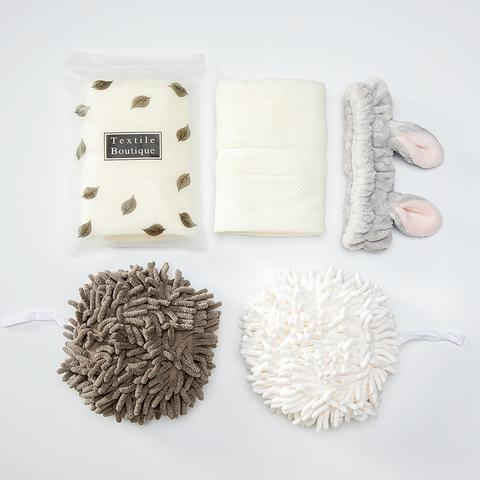 Bath Set - Picture 1 of 1
