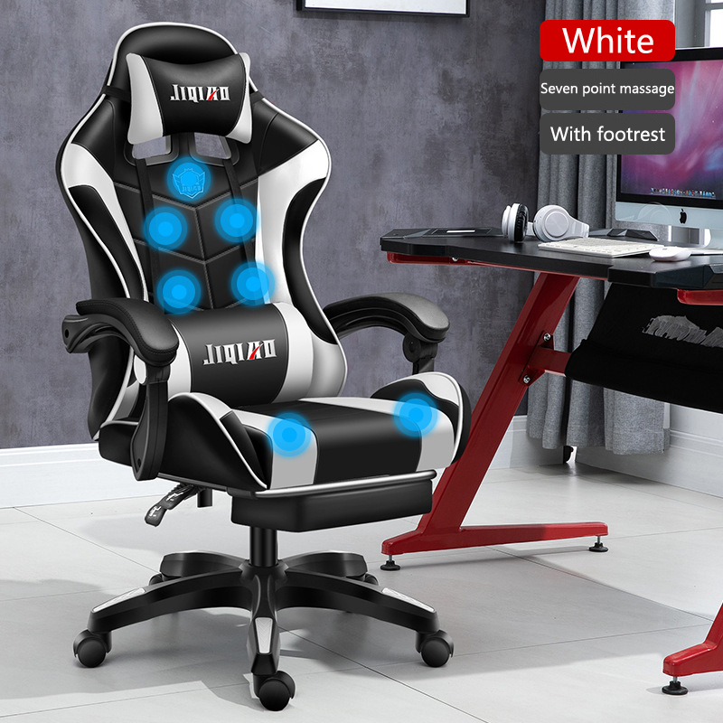 Men´s Computer Home Comfort Ergonomic Dormitory Gaming Seat Swivel Chair
