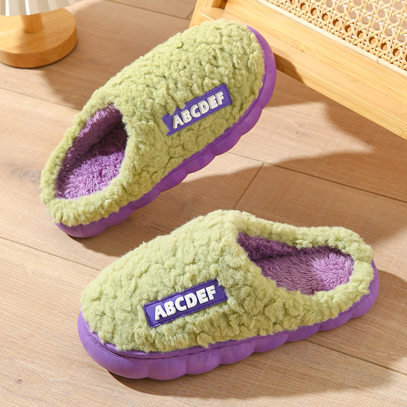 New Letter Home Slippers Autumn And Winter Indoor Non-slip Thick-soled Fur Slipp - Picture 9 of 10